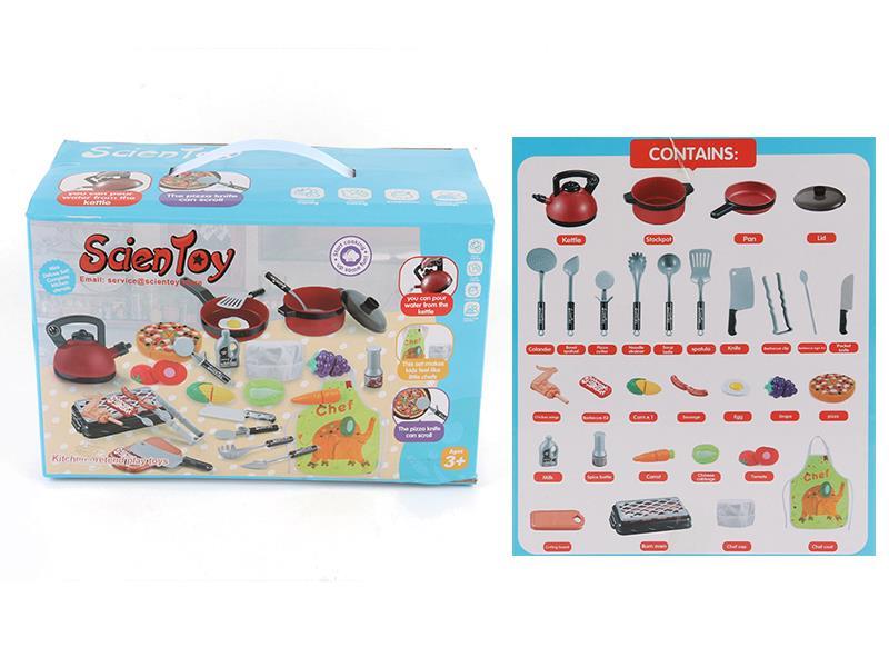 31PCS Kitchen Pretend Play Toy
