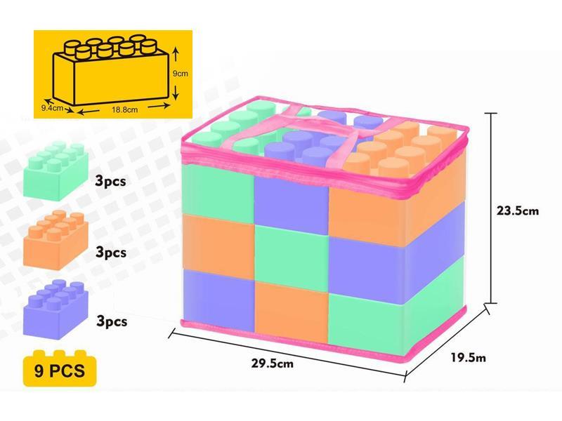 9PCS Pink Oversized Building Blocks