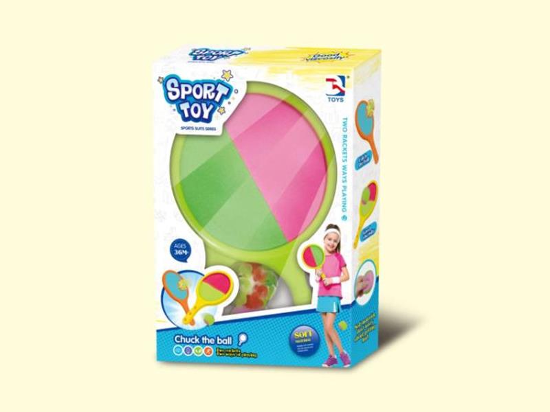 Sticky Ball & Sucker Ball 2 In 1 Racket