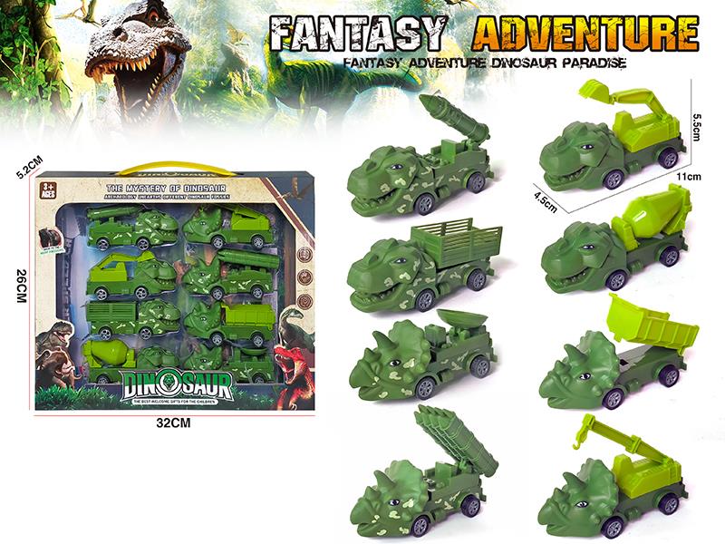 8pcs Pull Back Dinosaur Cars
