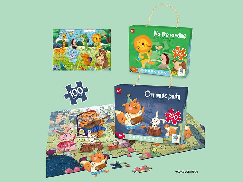 Animal Party Puzzle 100pcs
