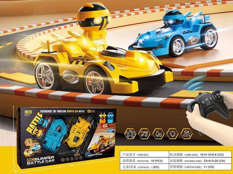 Remote Control Bumper Car
