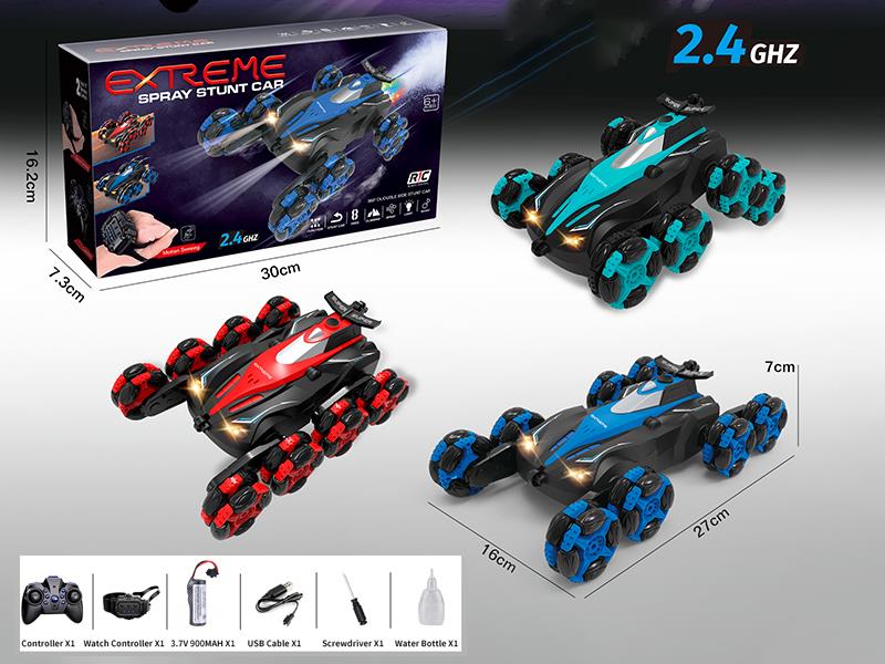 2.4G Remote Control 8-Wheel Spray Drift Stunt Car With Light/Music/Spray(Dual Remote Control)