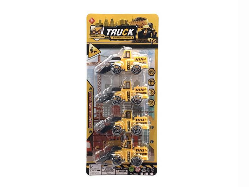 Pull Back Engineering Truck