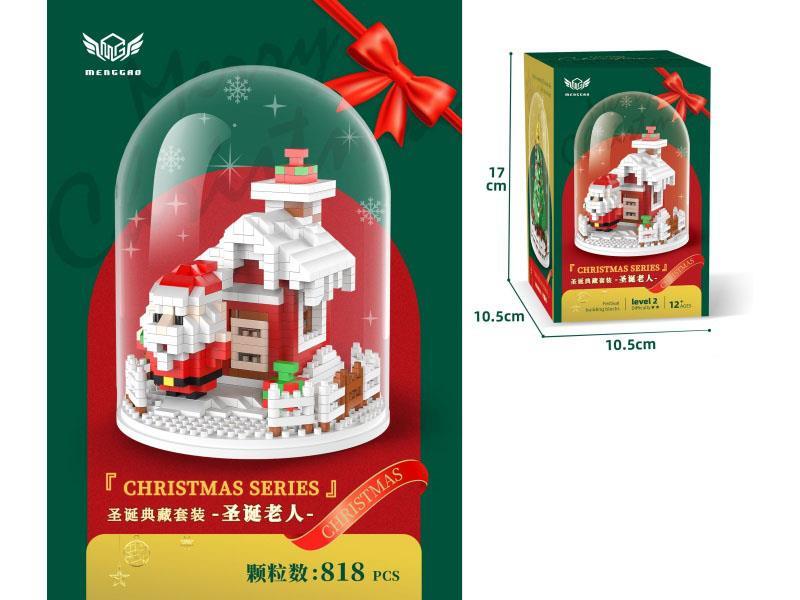 Micro-Particle Building Block Santa Claus