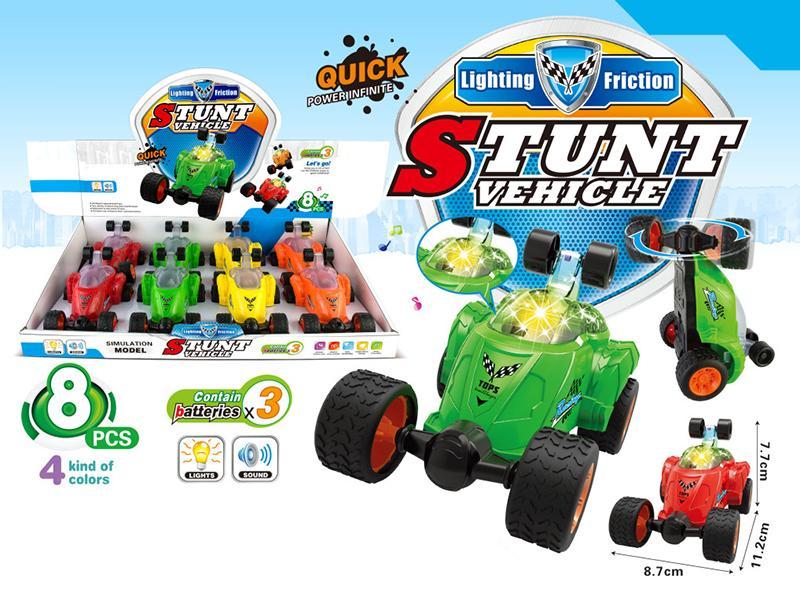Friction  Stunt Car With Flash