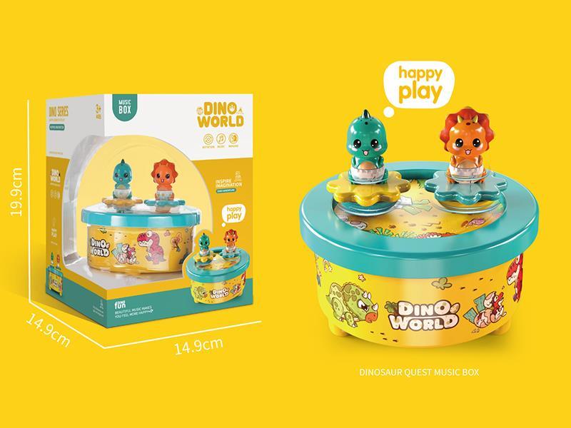 Dinosaur Quest Music Box