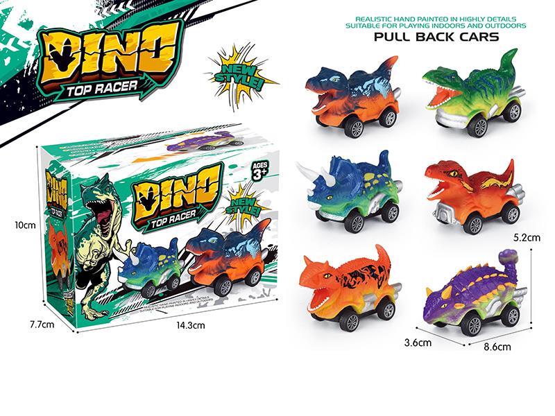 Pull Back Dinosaur Cars