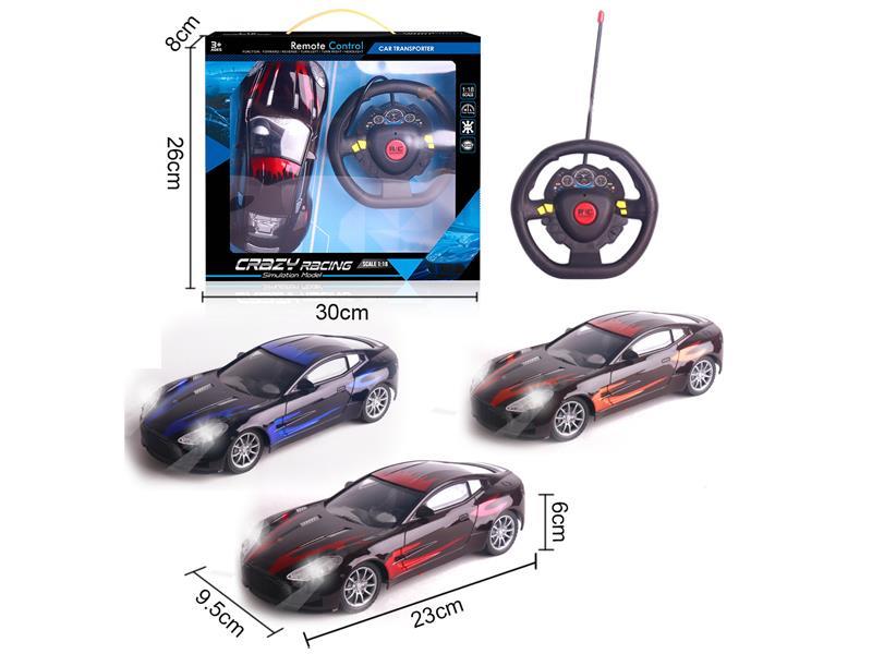 4CH R/C Car With Light
