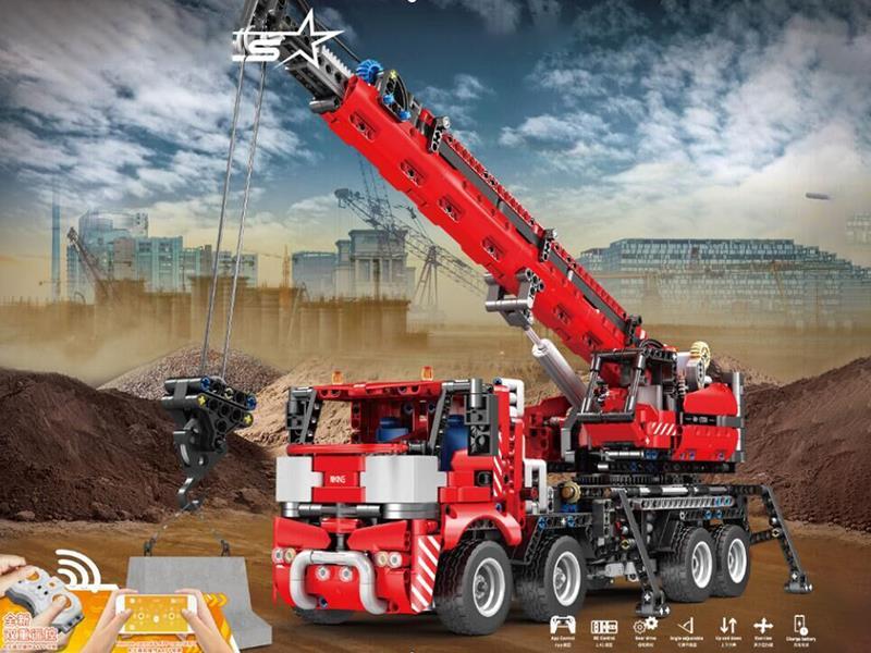 All-Terrain Piling Platform Building Blocks APP Version