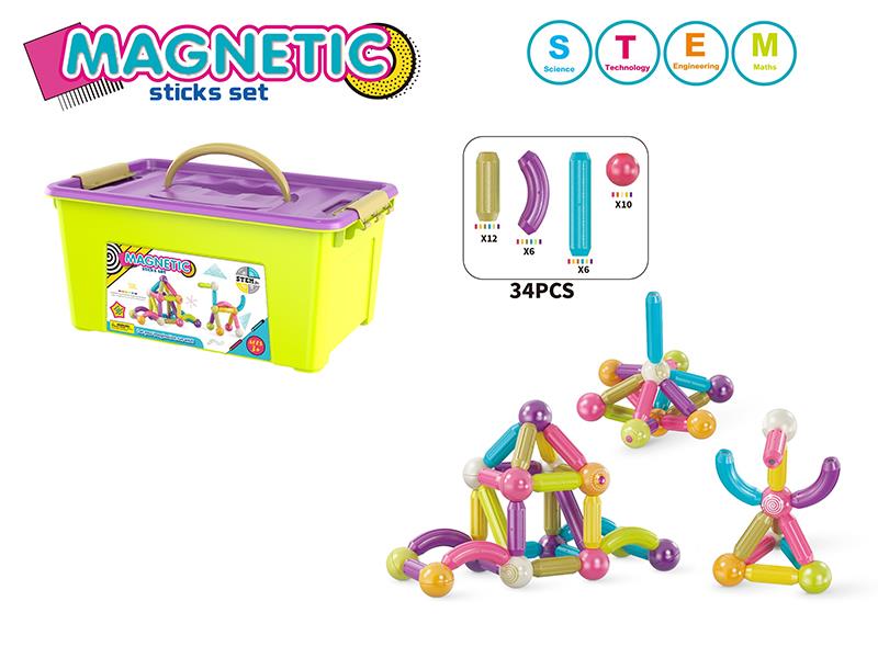 Large Size Magnetic Sticks 34pcs