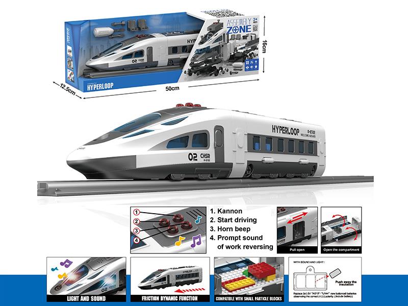 DIY Disassembly And Assembly Inertia High-Speed Rail(Light,Music,Compatible With Small Particle Blocks)