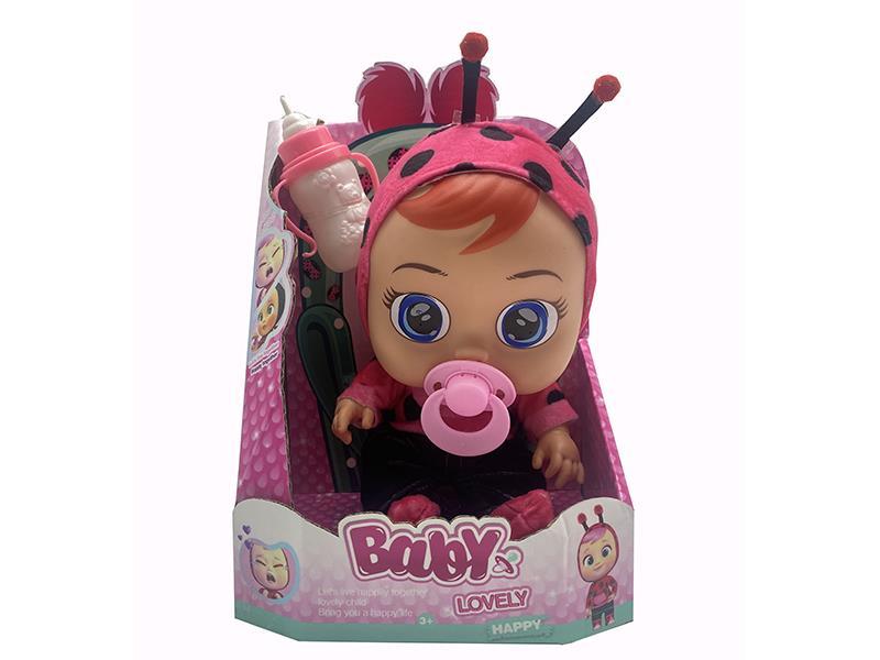 14 Inch Vinyl Doll With Music