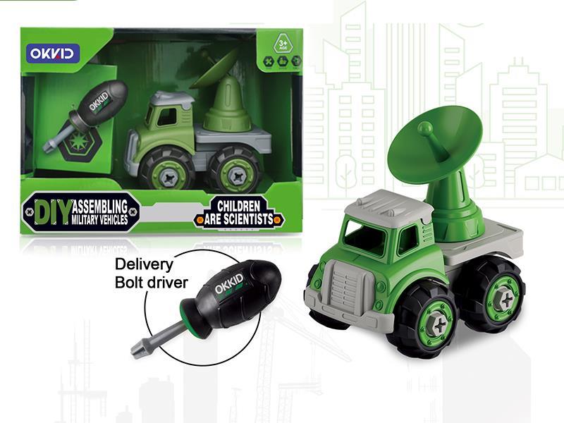 DIY Assembled Radar Communication Vehicle