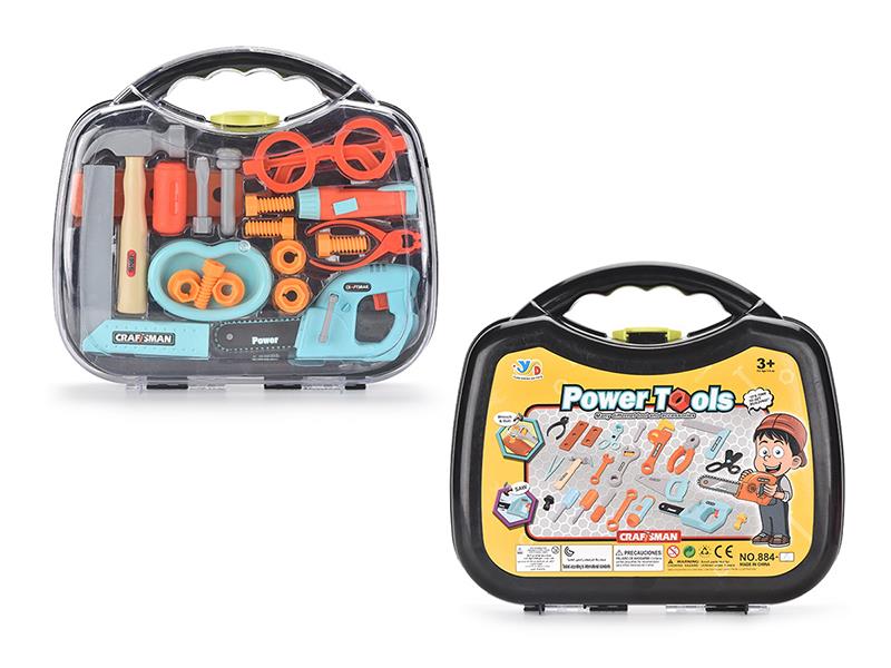 Tool Storage Box