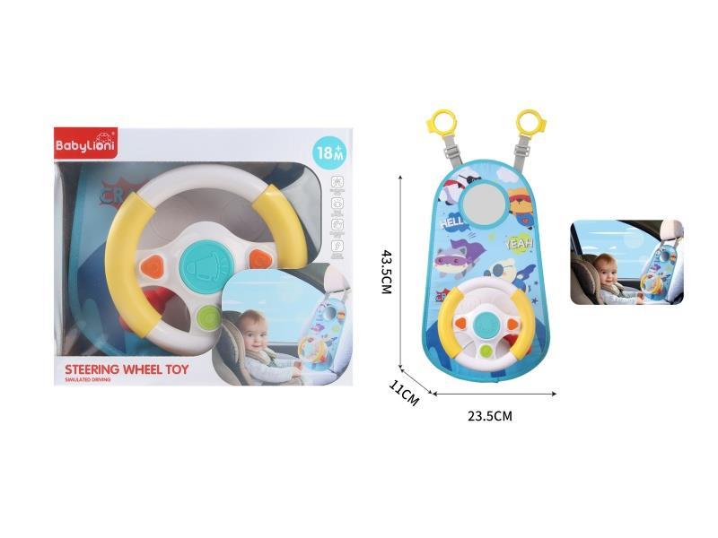 Baby Car Steering Wheel