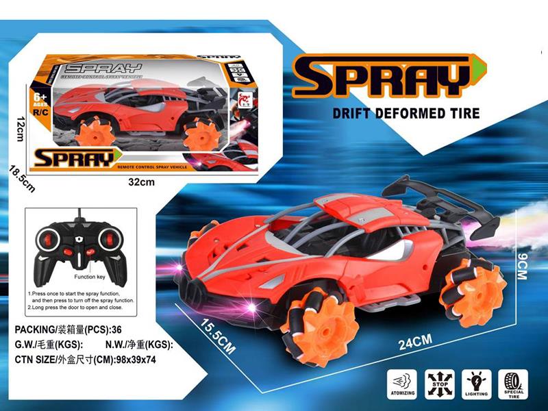 5-Channel Remote Control Spray Drift Stunt Car(Included Batteries)