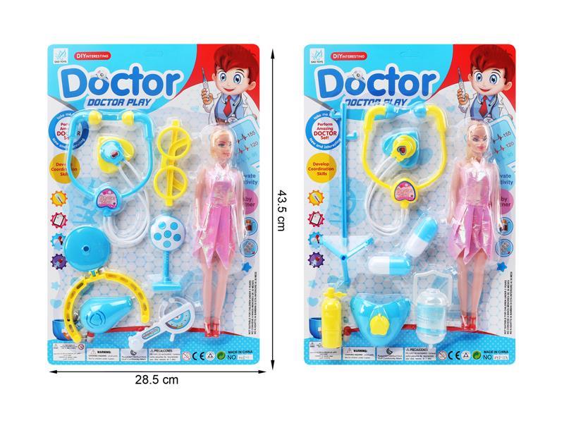 Medical Toy Series