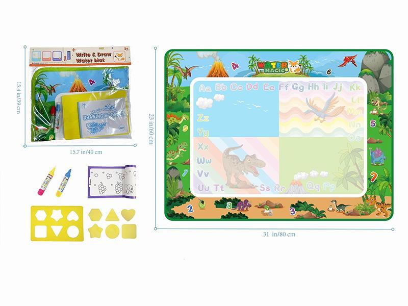 Magical Water Canvas