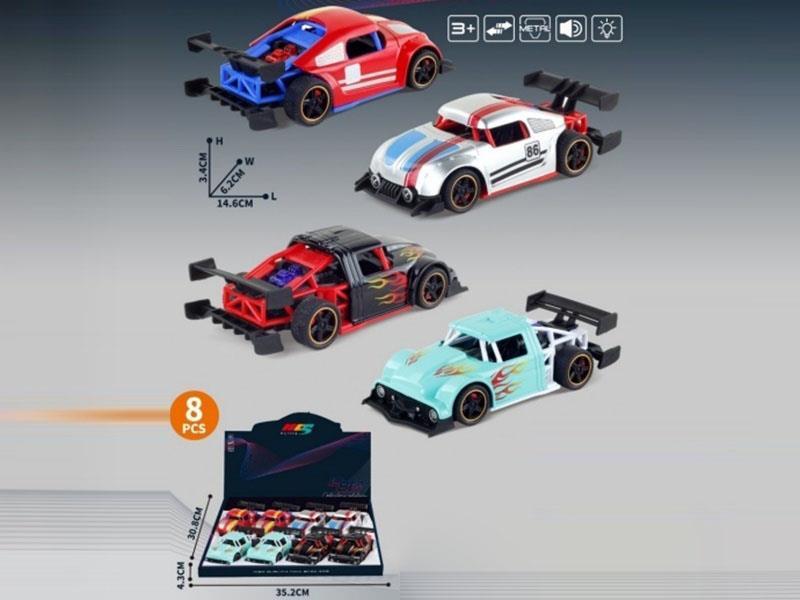 1:32 Supercar Track Edition Alloy Car Model D (8 Pieces/Box)