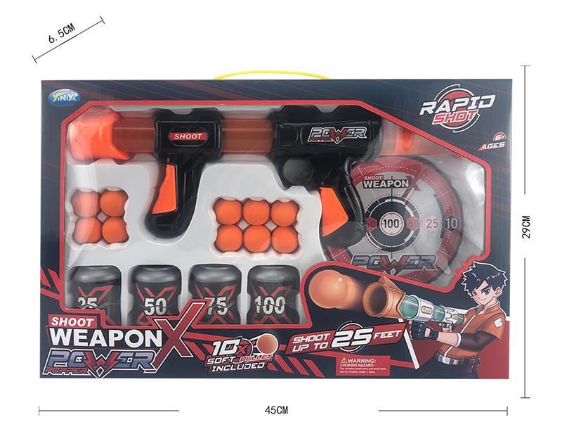 EVA Air Pressure Gun(12 Bullets + 4 Large Cans)