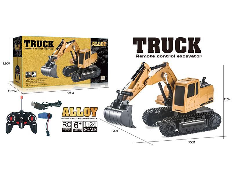 6CH Remote Control Alloy Engineering Truck