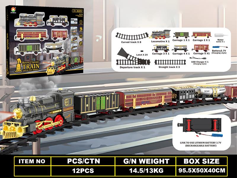Classical Steam Electric Rail Train Toy