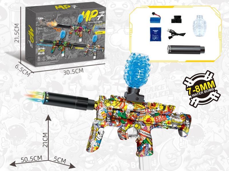 Water Bullet Gun: Mp7 Doodle