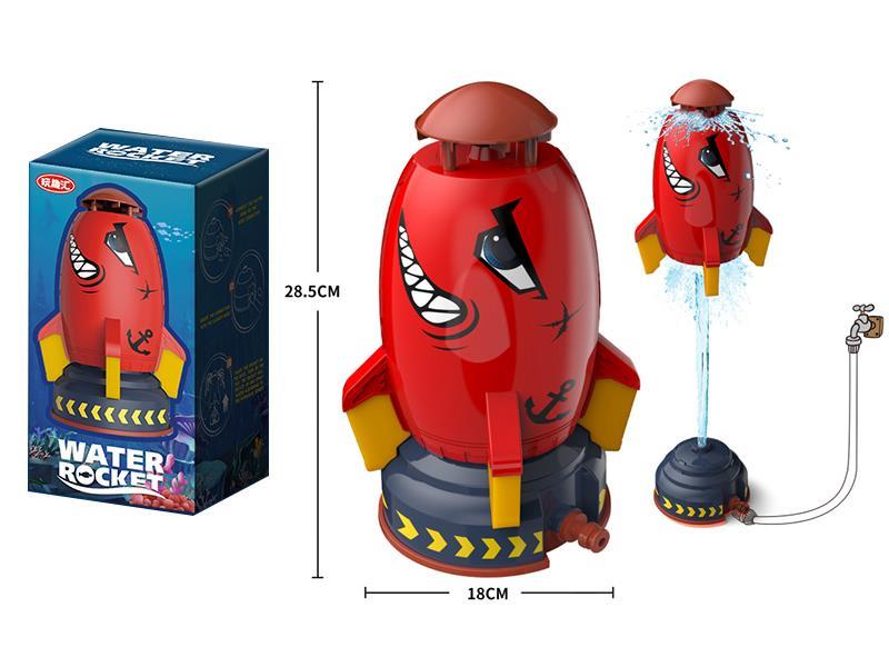 Rocket Sprinkler Toys