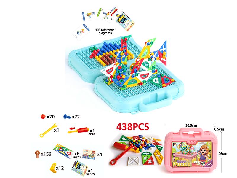 Tangram,Mushroom Nail DIY Assembly Tool Box Stereoscopic Jigsaw(438PCS)