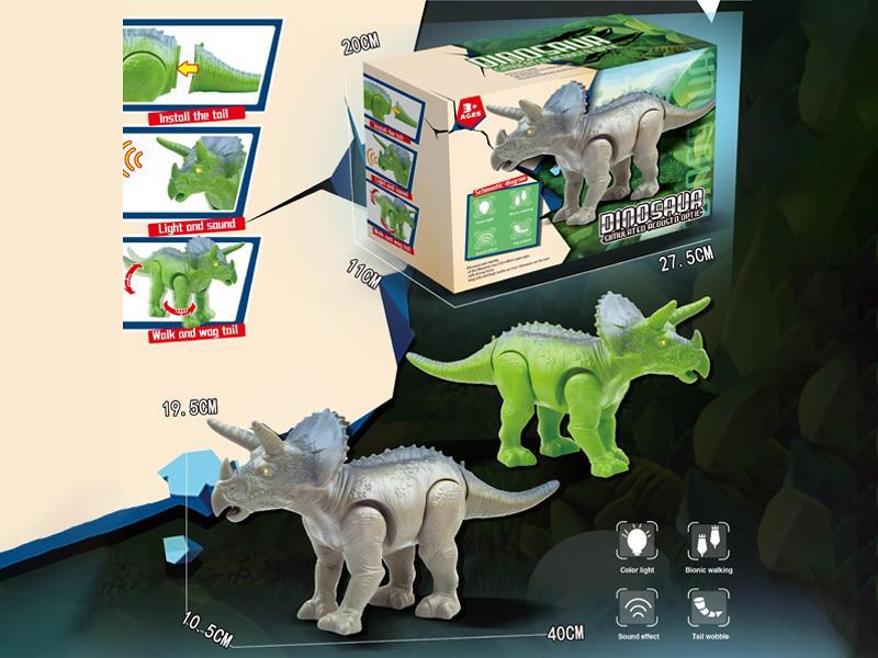 Electric Triceratops