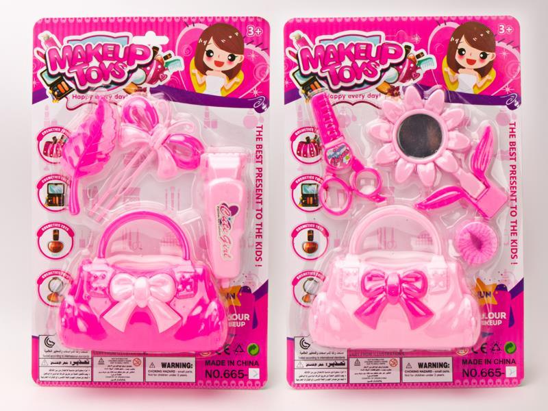 Vegetable Toy Set