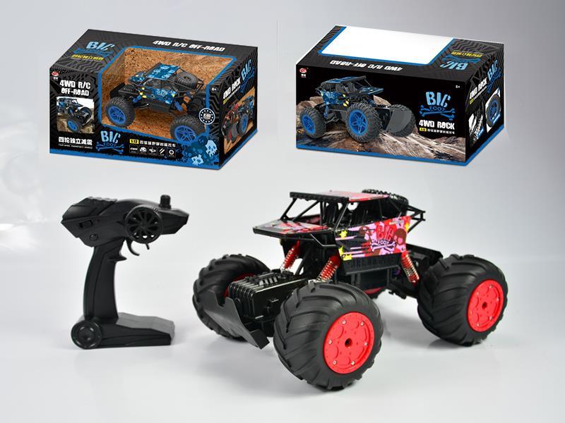 1:12 R/C Climbing Car Amphibious Version