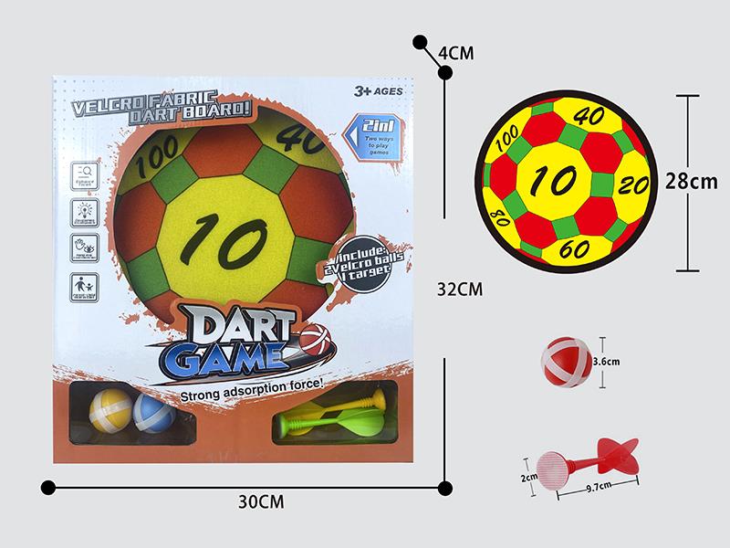 Velcro Dartboard(2 Sticky Balls 2 Darts)