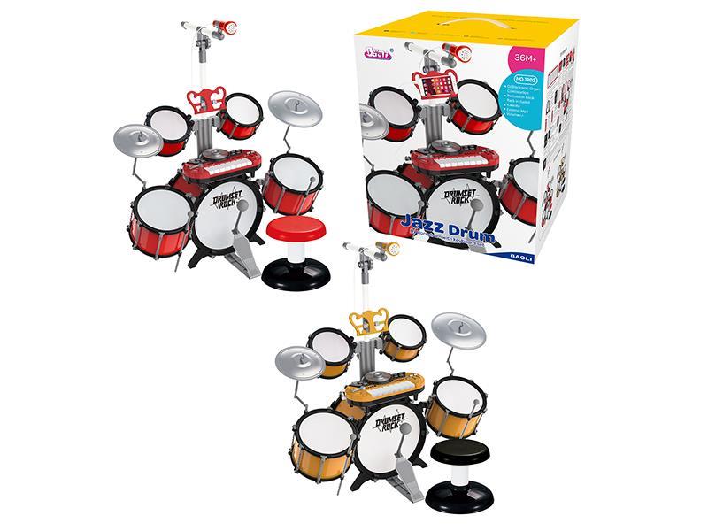 DJ Rockdrum With Keyboard Set -Jazz Drum