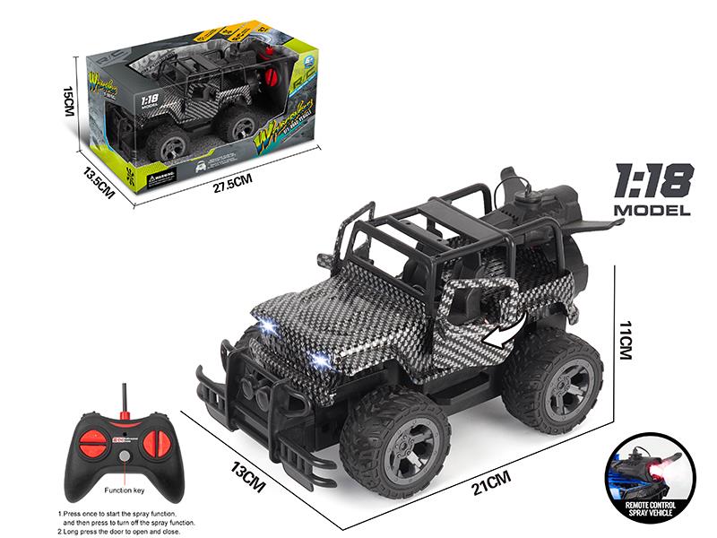 1:18 5-Channel Remote Control Off-Road Vehicle(One Key Open The Doors,Spray  Function, Lights)