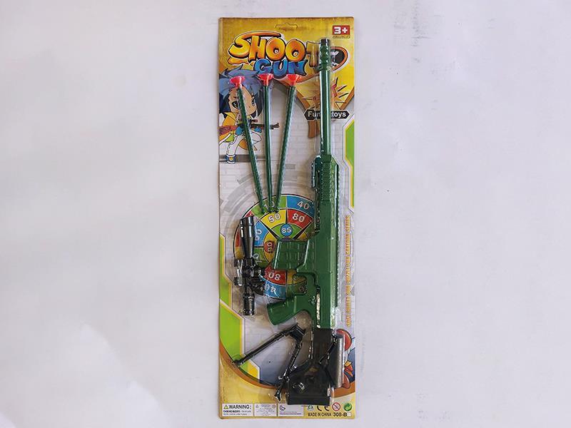 Soft Bullet Gun Needle Gun