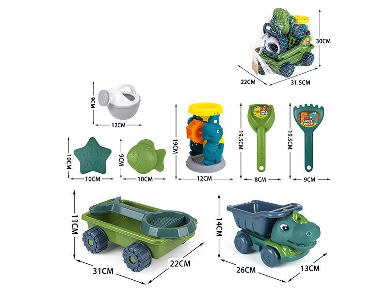 Beach Toy Truck Set 8pcs