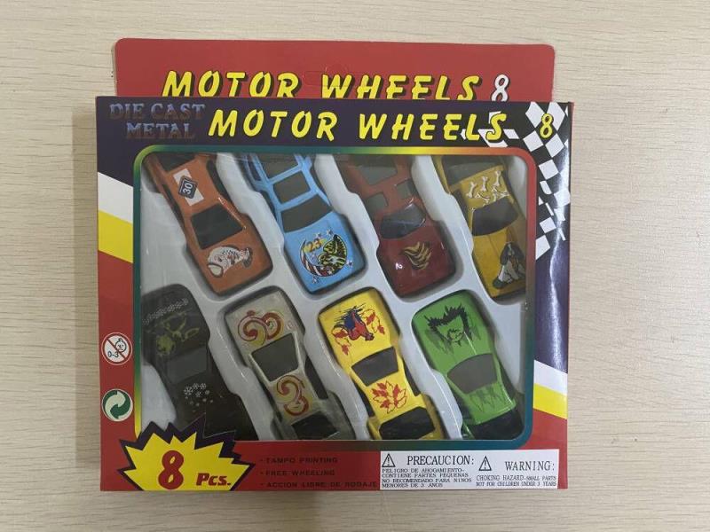 Eight Alloy Coasters