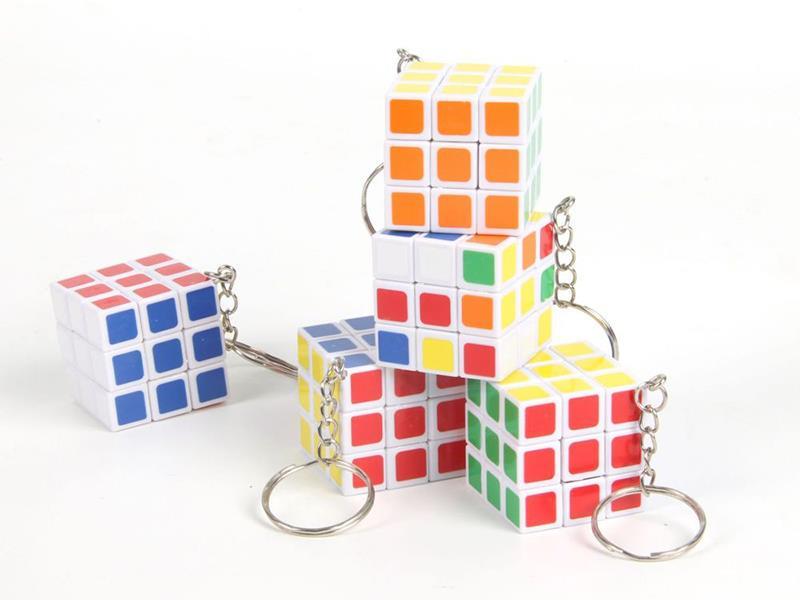 Multicolor Mini Third Order Rubik's Cube Keychain