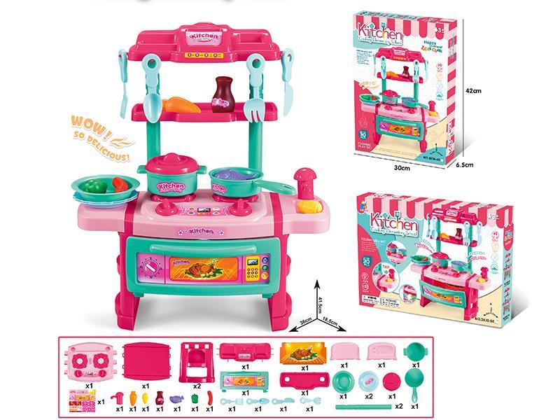 Kitchen Table 30pcs