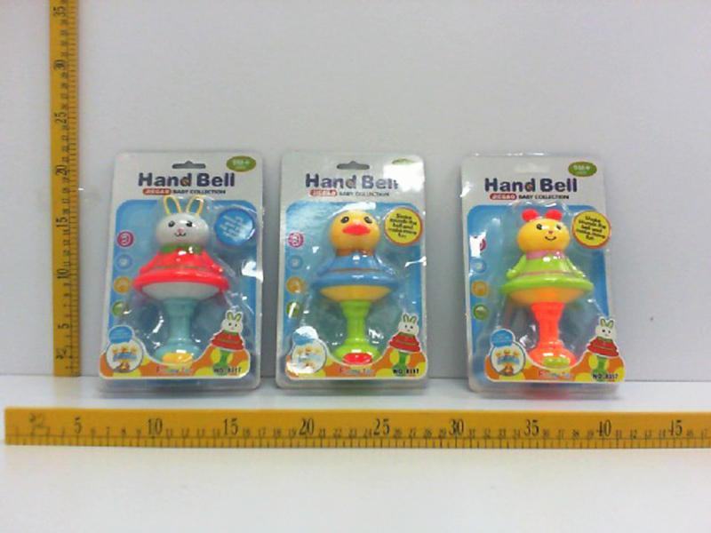 Animal bell（sound of a piano）