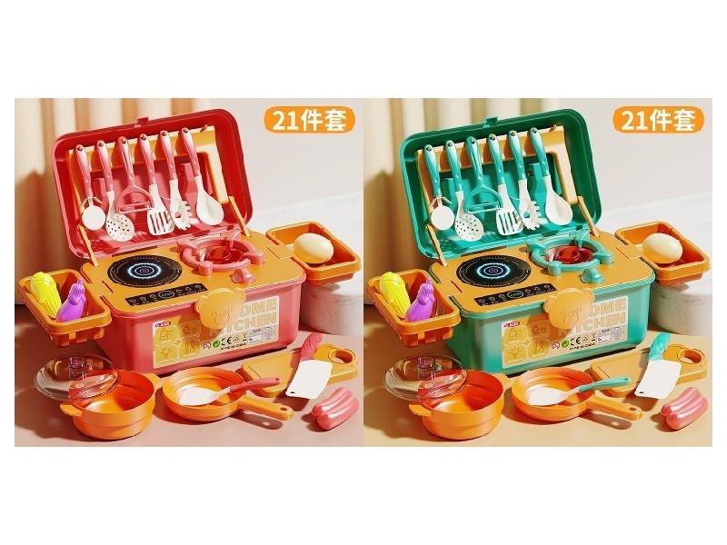 A 21-Piece Suitcase Set Of Kitchen Toys