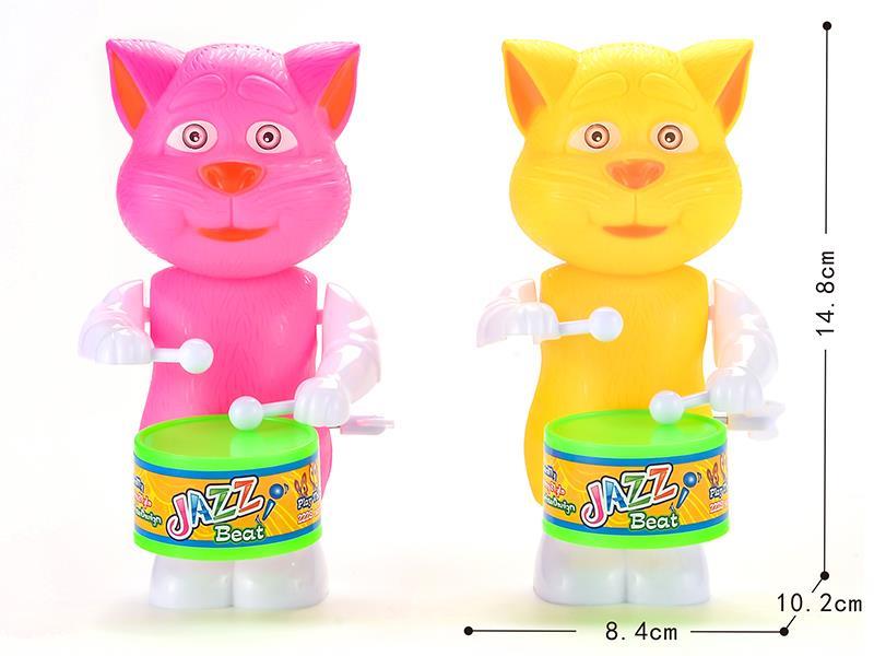 Wind Up  Beat A Drum  Tom Cat
