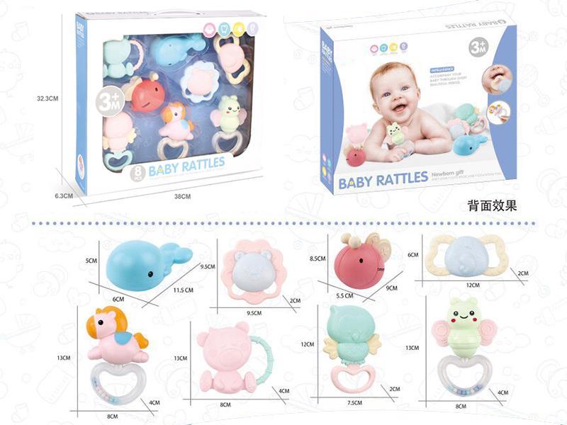 Baby Rattles 8pcs