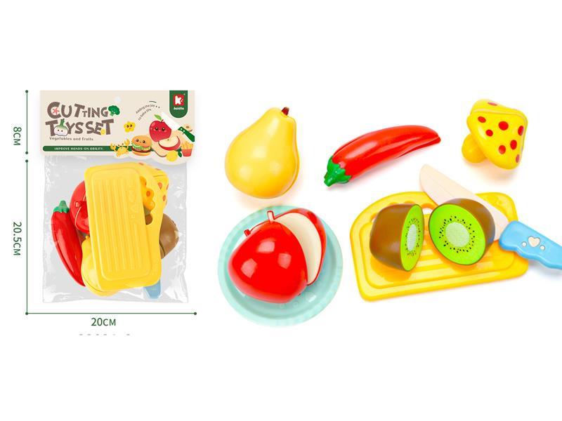 Cutting Fruits/Vegetable Set 8PCS