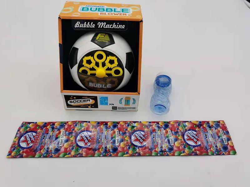 Football Bubble Machine