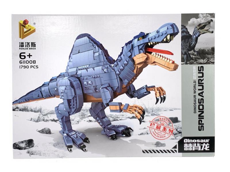 Large Spiny Backed Dragon Building Blocks 1790pcs