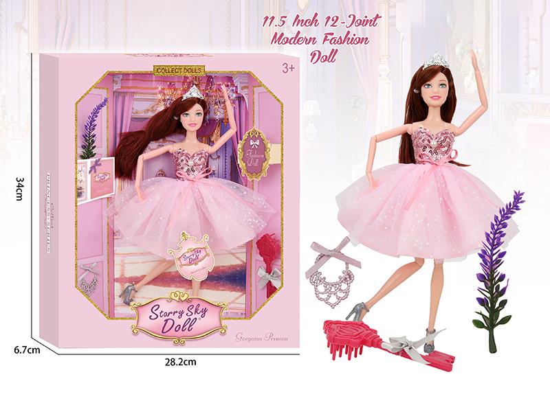 11.5 Inch 12-Joint Fashion Doll