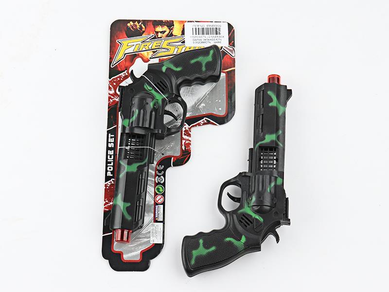 Camouflage Firestone Gun Toy
